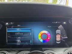 Mercedes-Benz E-Class 2021 Facelift E 260 L Sport - ფოტო 12