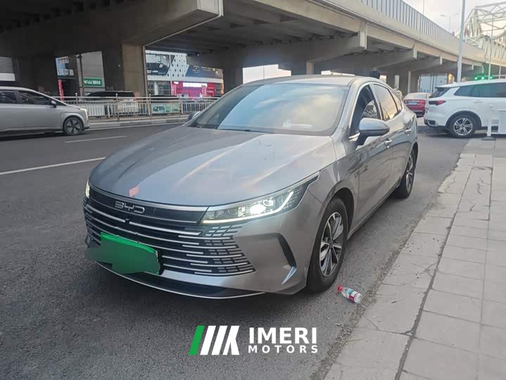 BYD Destroyer 05 Glory Edition DM-i 55KM Luxury