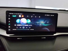 Haval H6 2024 1.5T Two-Wheel Drive Classic Edition - ფოტო 13