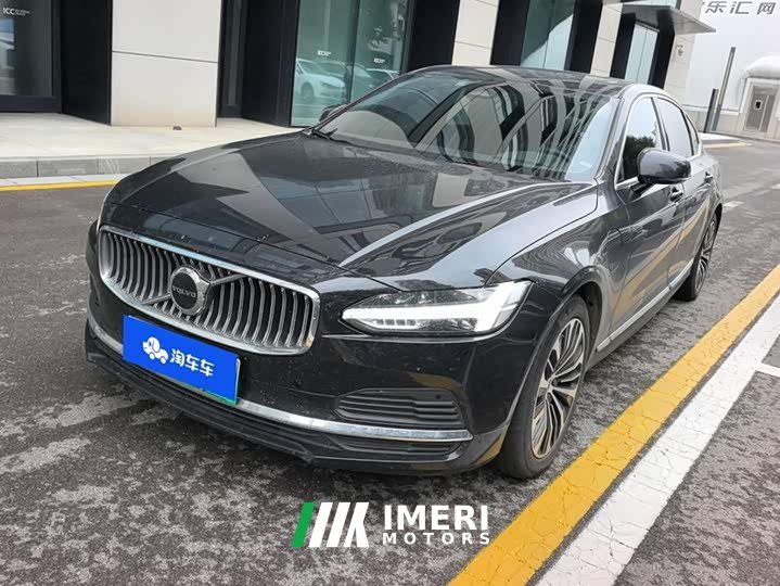 Volvo S90 Plug-in Hybrid 2024 Four-Wheel Drive Long Range Smart Luxury Edition - ავტომობილი ჩინეთიდან
