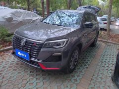 Changan CS75 Comfort Edition 1.5T DCT Premium - ფოტო 1