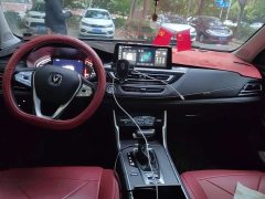 Changan CS75 Comfort Edition 1.5T DCT Premium - ფოტო 12