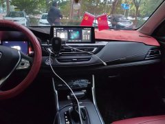 Changan CS75 Comfort Edition 1.5T DCT Premium - ფოტო 13