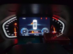 Changan CS75 Comfort Edition 1.5T DCT Premium - ფოტო 14