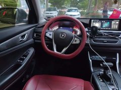 Changan CS75 Comfort Edition 1.5T DCT Premium - ფოტო 15