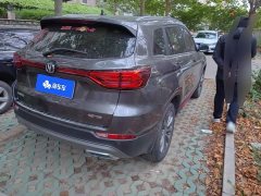 Changan CS75 Comfort Edition 1.5T DCT Premium - ფოტო 3