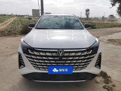 Changan UNI-Z 2025 1.5T Premium Edition - ფოტო 2
