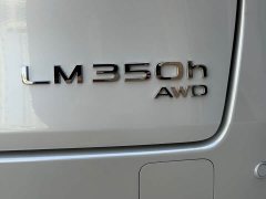 Lexus LM 350h Four-Seat Version - ფოტო 11