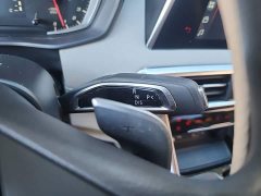 Maxus G50 PLUS 1.5T Happiness Recommended Automatic Glory Edition - ფოტო 10