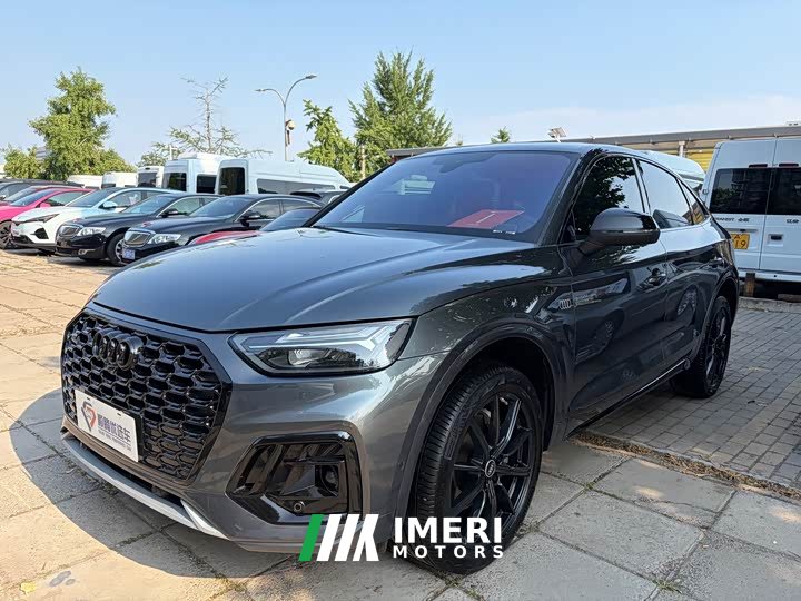 Audi Q5L Sportback Facelift 40 TFSI Luxury