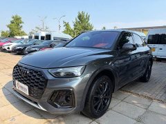 Audi Q5L Sportback Facelift 40 TFSI Luxury - ფოტო 1