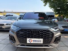 Audi Q5L Sportback Facelift 40 TFSI Luxury - ფოტო 2