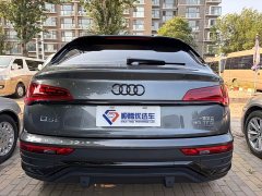 Audi Q5L Sportback Facelift 40 TFSI Luxury - ფოტო 5
