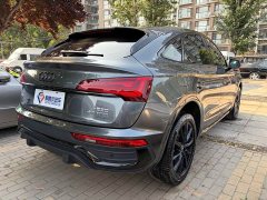 Audi Q5L Sportback Facelift 40 TFSI Luxury - ფოტო 6