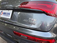 Audi Q5L Sportback Facelift 40 TFSI Luxury - ფოტო 9