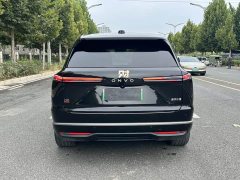 Nio Lerado L90 2025 Ultra Six-Seater - ფოტო 8