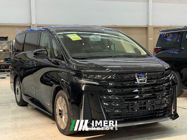 Toyota Vellfire Crown Hybrid 2.5L Ink Gold Executive Edition