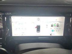 Jetour Jietu Shanhai T1 150km Xianghai - ფოტო 14