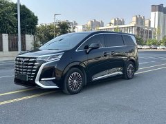 Denza BYD Denza D9 2024 DM-i 980 AWD Luxury - ფოტო 1