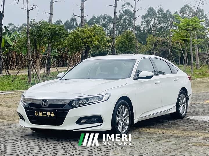 Honda Accord 260TURBO Luxury Starry Sky Limited Edition