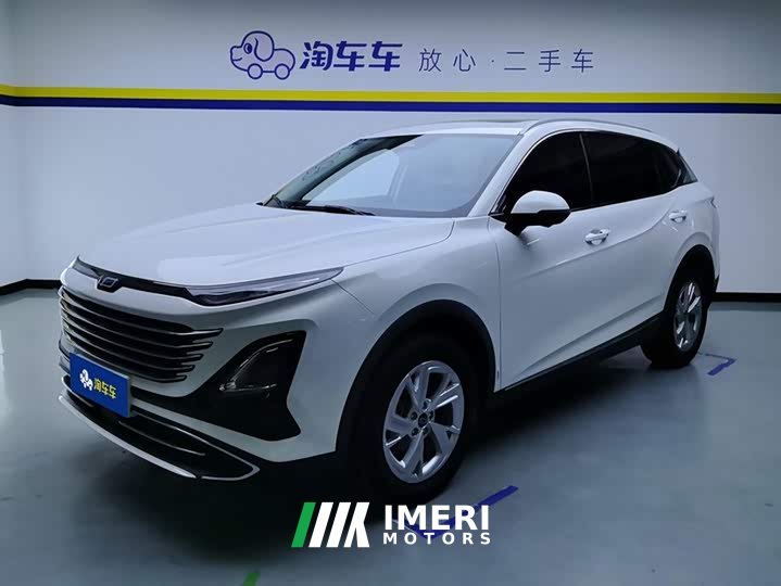 FAW Besturn T90 2023 1.5T DCT Automatic Luxury - ავტომობილი ჩინეთიდან
