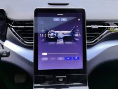 FAW Besturn T90 2023 1.5T DCT Automatic Luxury - ფოტო 13