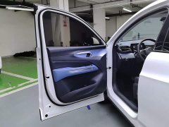 FAW Besturn T90 2023 1.5T DCT Automatic Luxury - ფოტო 7
