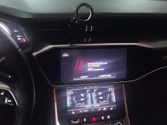 Audi A6L Facelift 45 TFSI Dynamic Luxury - ფოტო 13