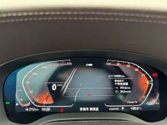 BMW 5 Series 530Li Premier M Sport Package - ფოტო 6