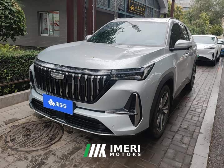 Geely Boyue L 2025 Fourth Generation 1.5TD DCT Shanhe - ავტომობილი ჩინეთიდან