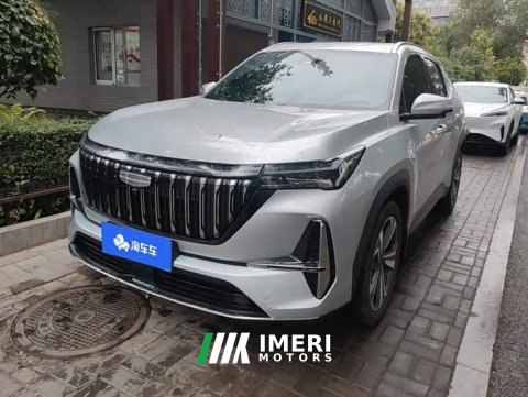2026 Geely Boyue L 2025 Fourth Generation 1.5TD DCT Shanhe - ავტომობილი ჩინეთიდან