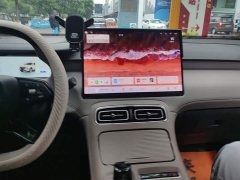 Geely Boyue L 2025 Fourth Generation 1.5TD DCT Shanhe - ფოტო 13