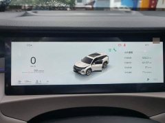 Geely Boyue L 2025 Fourth Generation 1.5TD DCT Shanhe - ფოტო 14