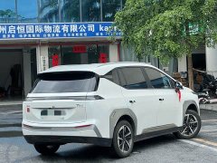 GAC AION Y Plus 510 Smart Enjoy Edition - ფოტო 9