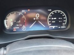 Toyota RAV4 2023 2.0L CVT FWD Fashion Plus - ფოტო 14