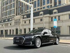 Audi A8 2022 A8L 50 TFSI quattro Comfort Heritage Edition - ფოტო 1