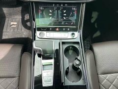 Audi A8 2022 A8L 50 TFSI quattro Comfort Heritage Edition - ფოტო 10