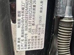 Audi A8 2022 A8L 50 TFSI quattro Comfort Heritage Edition - ფოტო 13