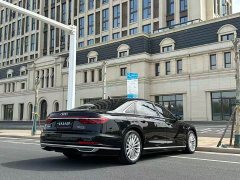 Audi A8 2022 A8L 50 TFSI quattro Comfort Heritage Edition - ფოტო 15