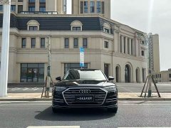 Audi A8 2022 A8L 50 TFSI quattro Comfort Heritage Edition - ფოტო 2