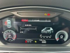Audi A8 2022 A8L 50 TFSI quattro Comfort Heritage Edition - ფოტო 7