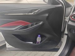Changan Oushan X5 2021 1.5T DCT Premier - ფოტო 7