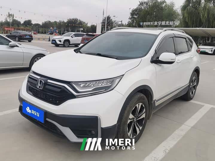 Honda CR-V 2.4T CVT FWD Comfort - ავტომობილი ჩინეთიდან