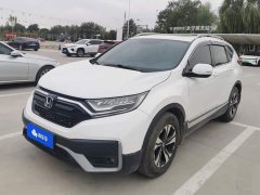 Honda CR-V 2.4T CVT FWD Comfort - ფოტო 1