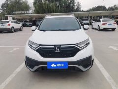 Honda CR-V 2.4T CVT FWD Comfort - ფოტო 2