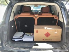 Leapmotor C16 Extended Range 200 Smart Comfort Edition - ფოტო 2