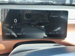 Leapmotor C16 Extended Range 200 Smart Comfort Edition - ფოტო 8