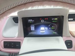 Wuling Hongguang MINIEV 2022 Macaron Premium Edition LFP - ფოტო 20
