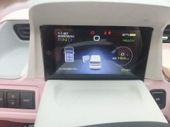 Wuling Hongguang MINIEV 2022 Macaron Premium Edition LFP - ფოტო 7
