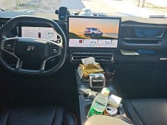 Jetour Jietu Shanhai T1 2025 150km Explorer - ფოტო 12